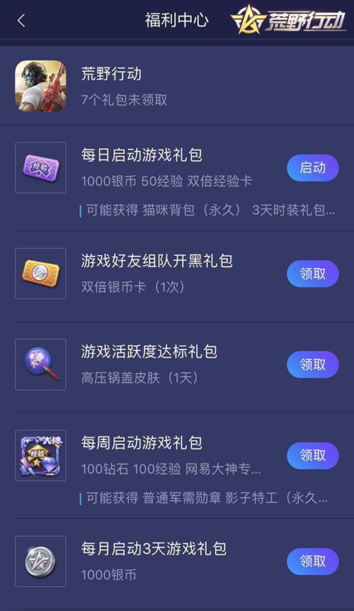 图片7.jpg
