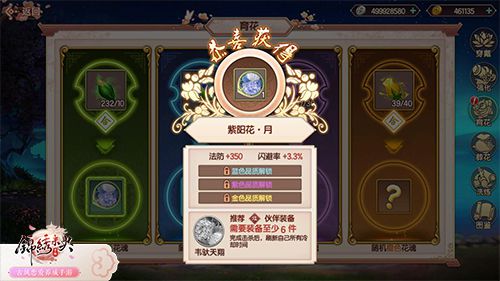 图7.jpg