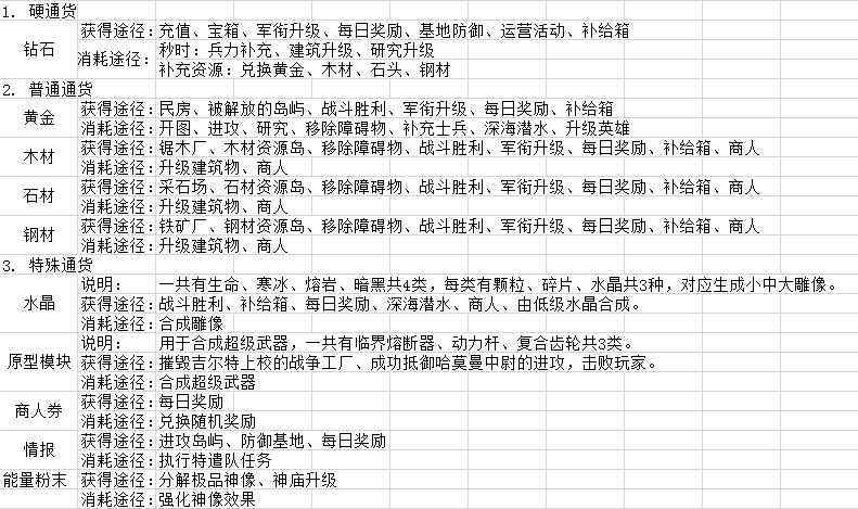 image006.png