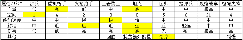 image014.png
