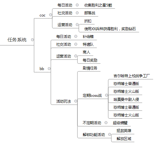 image020.png