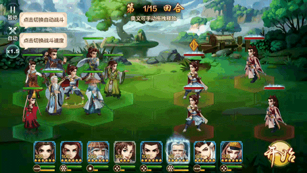 4.gif