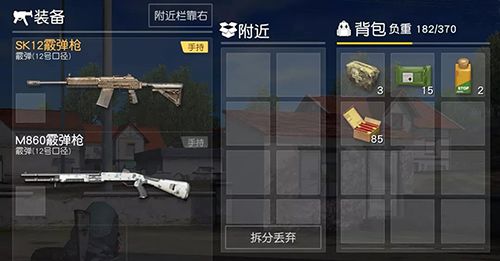 图3.jpg