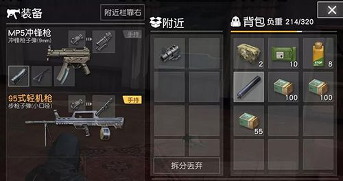 图5.jpg