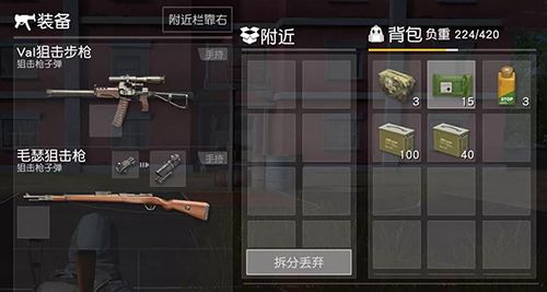 图2.jpg