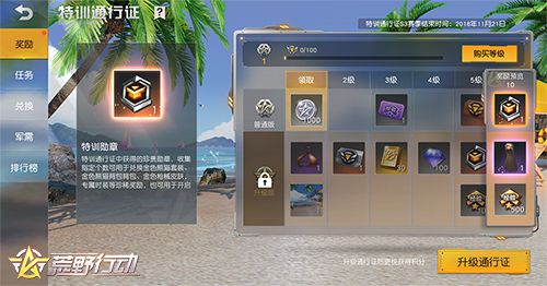 图7.jpg