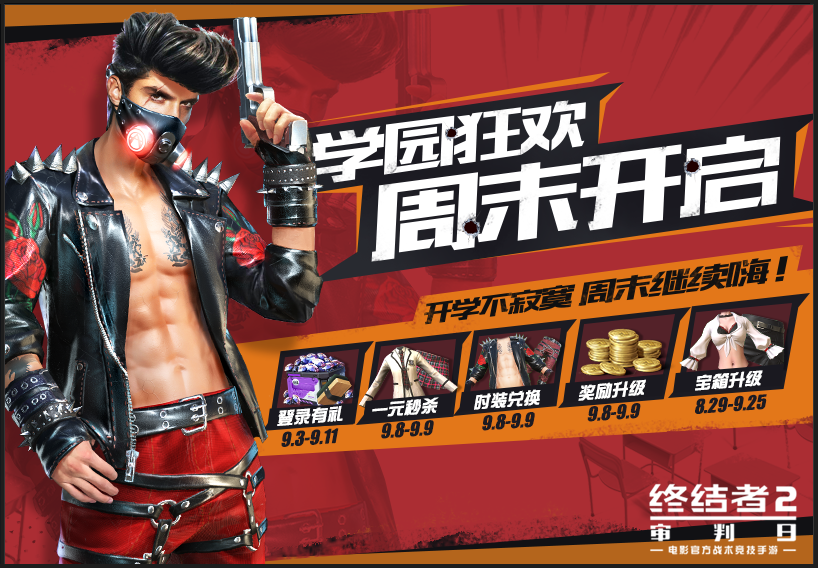 图2.png