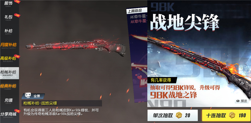 图5.png