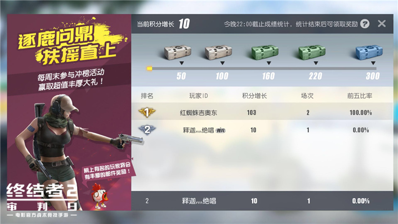 图4.png