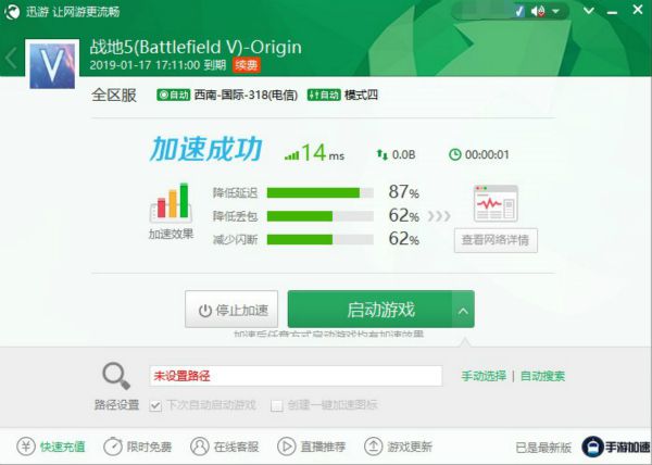 图2.jpg