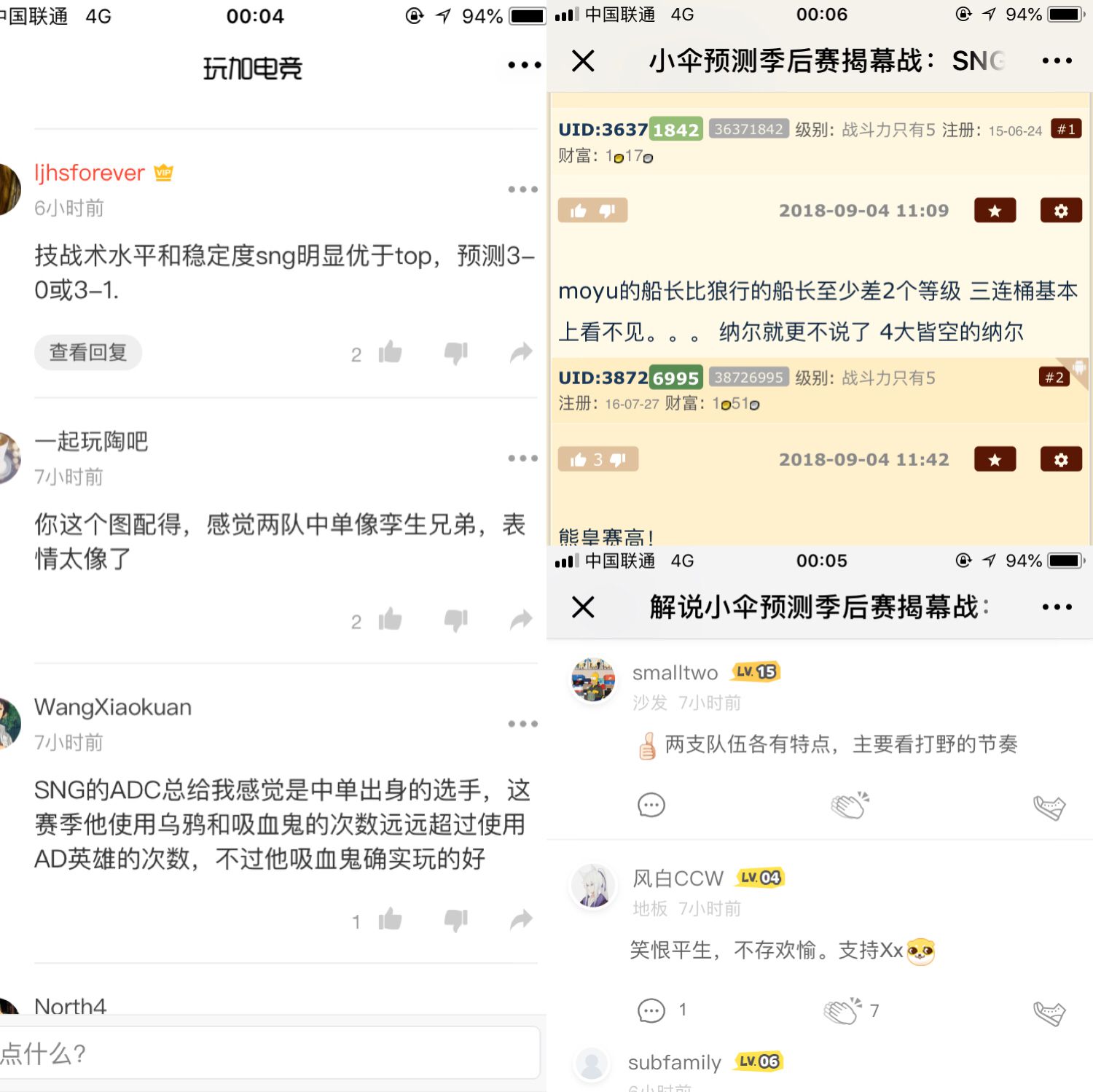 图3.jpg