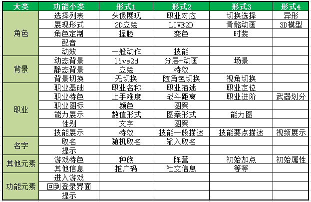 微信图片_20180905131625.png