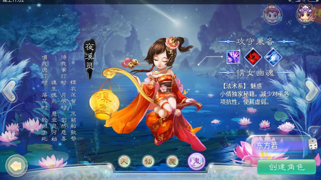 微信图片_20180905131631.jpg