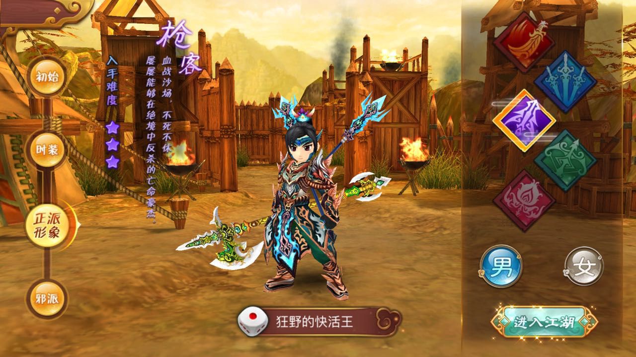 微信图片_20180905131637.jpg