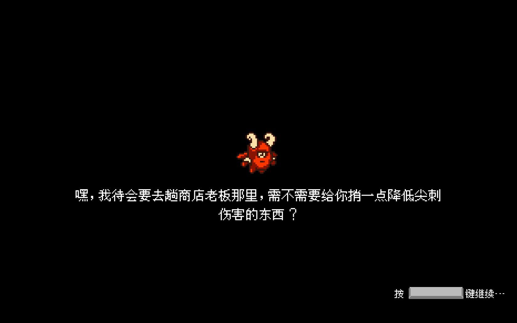 e41caf39c67e583efe6cf5353fc45c35.jpg