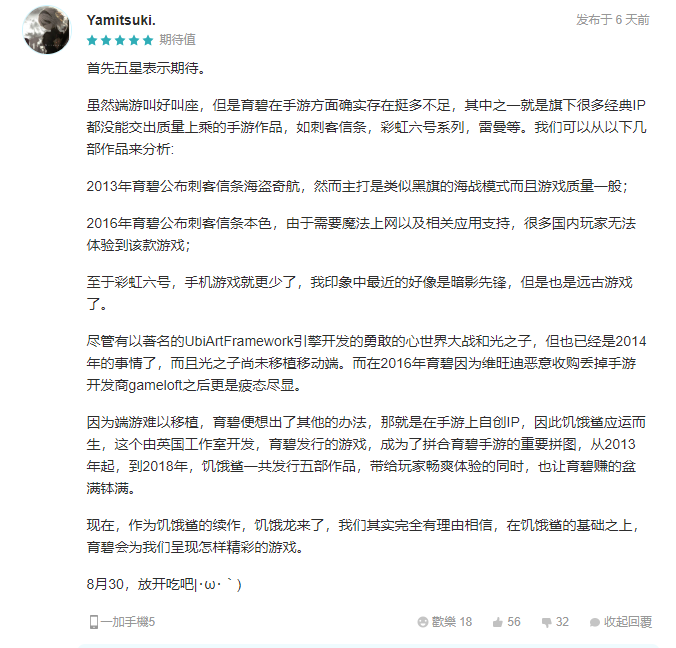 文档11930.png