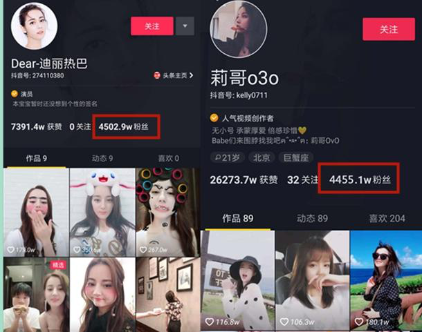 10--迪丽热巴的颜值，冯提莫的嗓音！莉哥火到了东南亚11国？330.png