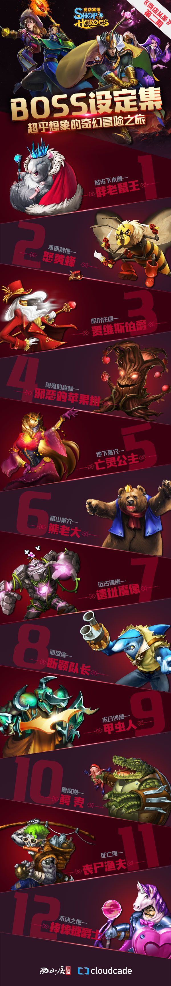 图1.jpg