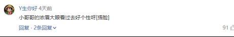 对勾儿copy1 20180905334.png
