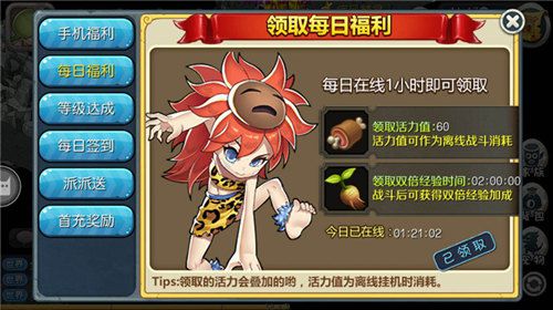 图3.jpg