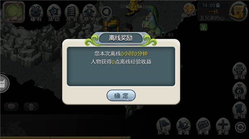 图2.jpg