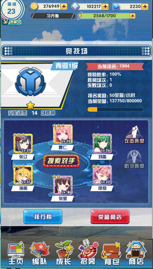 70K图3.jpg