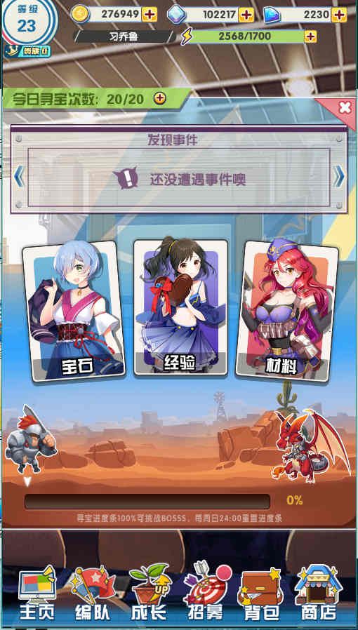 70K图2.jpg