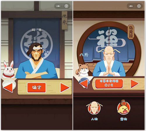 天元工作室