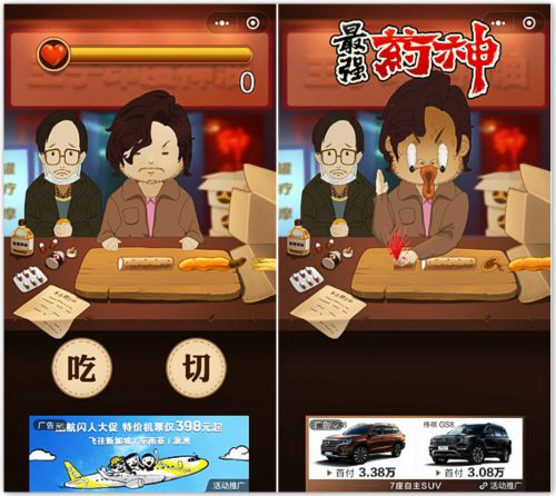 天元工作室