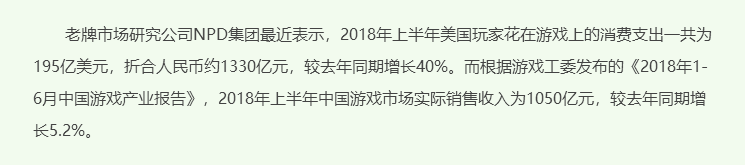 微信图片_20180906110345.png