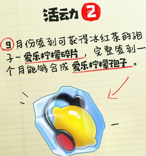 图3.JPG
