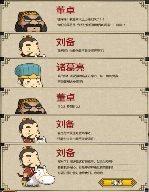 tu5.jpg