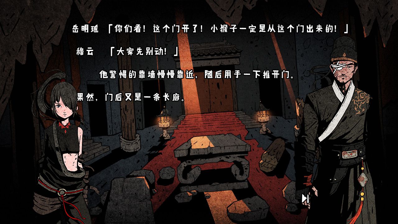 图2.jpg