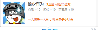 ???????????????????268.png