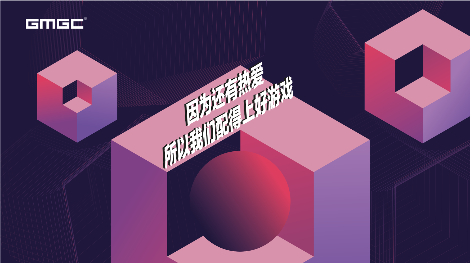 头图.png