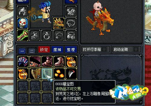图3.jpg