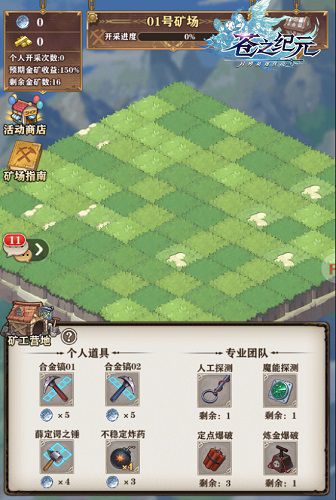 图3.jpg