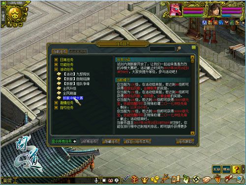 配图3.jpg
