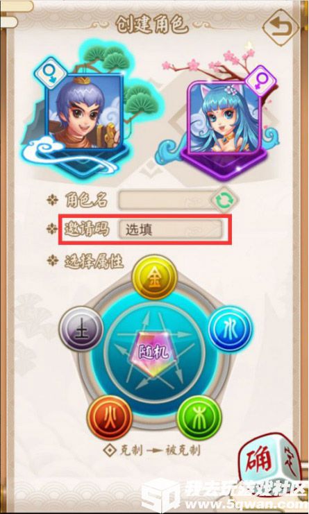 图2.jpg