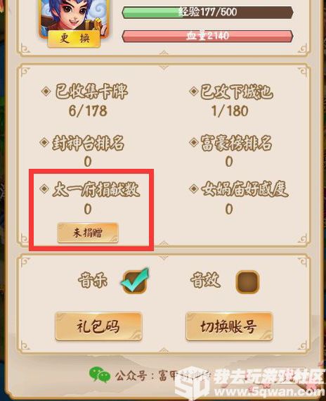 图4.jpg