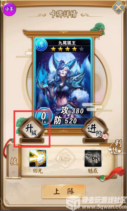 图3.jpg