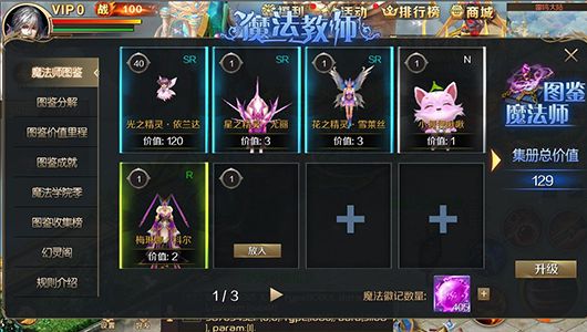 图2.jpg