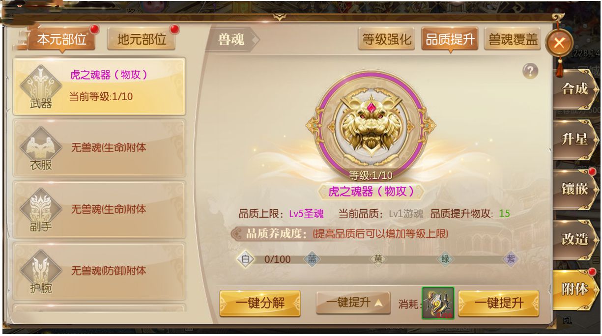 图4.jpg