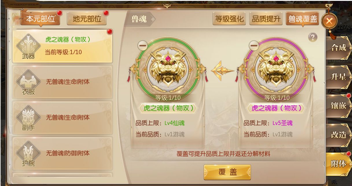 图5.jpg