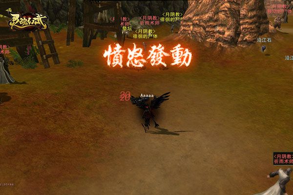 图6.jpg