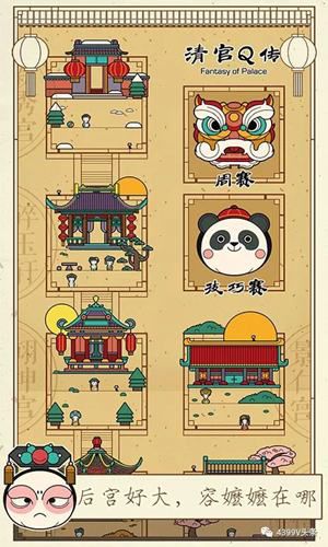 图4.jpg