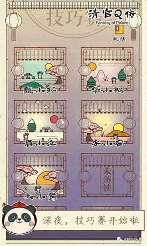 图6.jpg