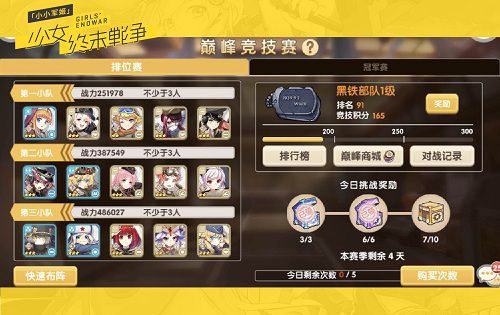 图4.jpg