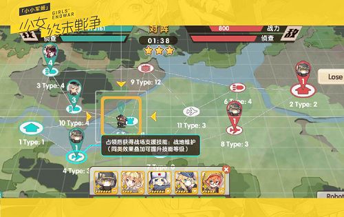 图3.jpg