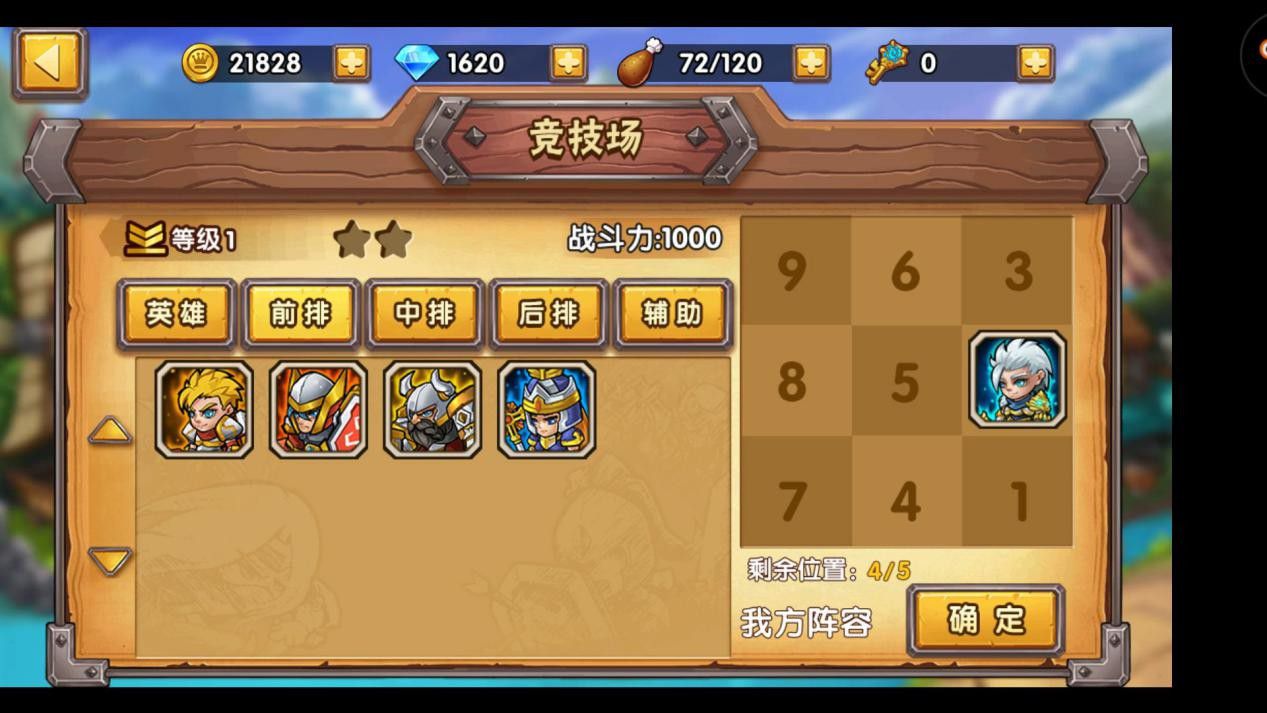 图6.jpg